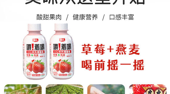 ɽ�|���M(j��n)������޹�˾-�a(ch��n)Ʒ����_04