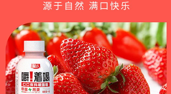 ɽ�|���M(j��n)������޹�˾-�a(ch��n)Ʒ����_06