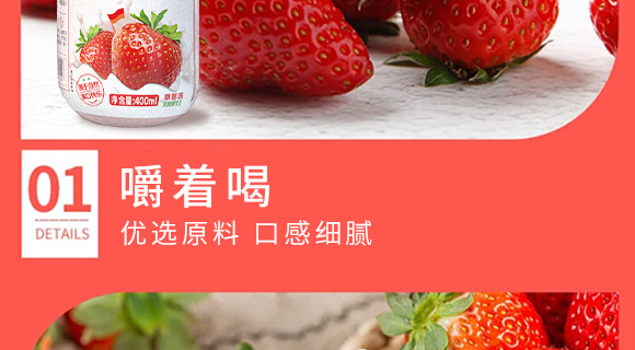 ɽ�|���M(j��n)������޹�˾-�a(ch��n)Ʒ����_07