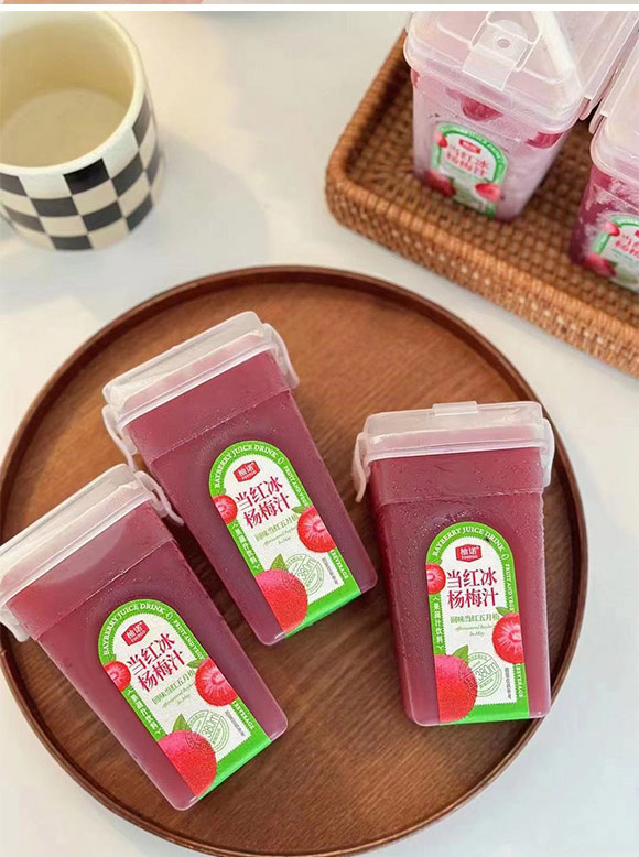 �Ϋh���Ϻ���ʳƷ���޹�˾-��÷֭_06