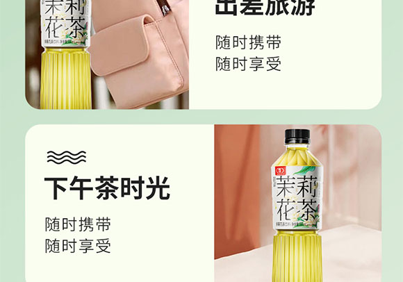 �Ĵ�����ʳƷ���޹�˾--����_12