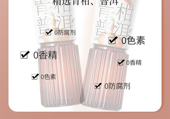 �Ĵ�����ʳƷ���޹�˾--�ն�_10