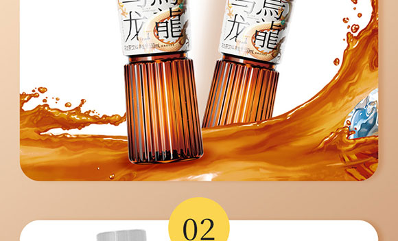 �Ĵ�����ʳƷ���޹�˾--����_10