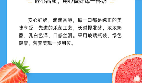 ɽ�|���M������޹�˾ţ�̮���_05