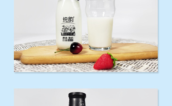 ɽ�|���M������޹�˾ţ�̮���_20