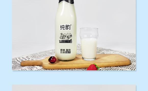 ɽ�|���M������޹�˾ţ�̮���_21