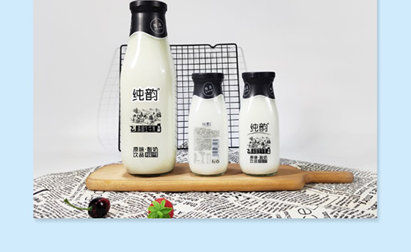 ɽ�|���M������޹�˾ţ�̮���_22