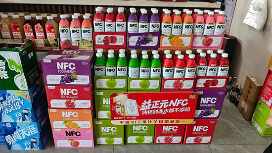 ����ԪNFC100%��֭1L