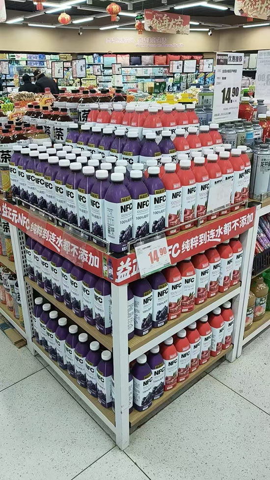 ����ԪNFC100%��֭1L