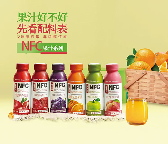 ����ԪNFC100%��֭310ml