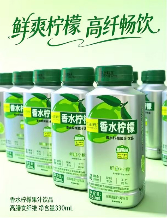 ����Ԫ��ˮ���ʹ�֭�Ʒ330ml-����ʳ�w�S
