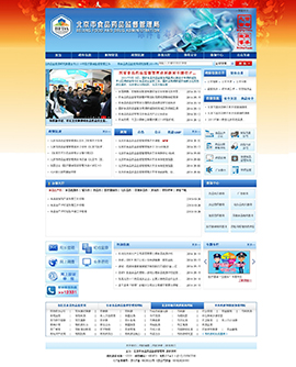 ʳƷИI(y)W(wng)ַȫ-ʳƷˎƷO(jin)