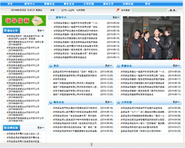 ʳƷИI(y)W(wng)ַȫ-ꖿhʳƷˎƷO(jin)