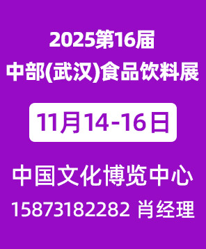 202516в(h)ʳƷչ[(hu)